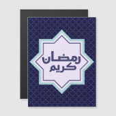 イスラムの幾何学的パターン (正面/裏面)