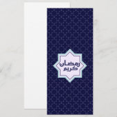 イスラムの幾何学的パターン (正面/裏面)