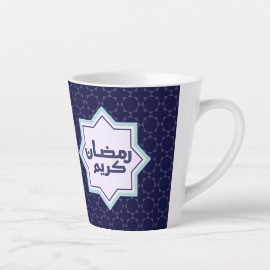 イスラムの幾何学的パターン カフェラテマグ (右)