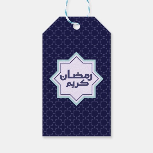 イスラムの幾何学的パターン ギフトタグ (正面)