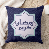 イスラムの幾何学的パターン クッション (ブランケット)