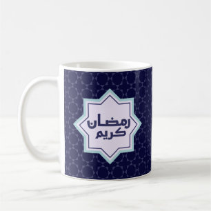 イスラムの幾何学的パターン コーヒーマグカップ