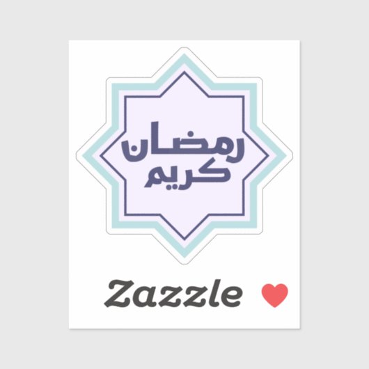 イスラムの幾何学的パターン シール (シート)