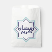 イスラムの幾何学的パターン フェイバーバッグ (正面)