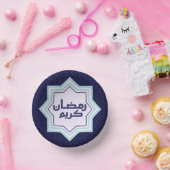 イスラムの幾何学的パターン ペーパーボウル (パーティー)