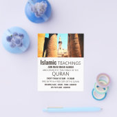 イスラムの広告アブー・ル・ハガグのモスク教え チラシ (シングル)