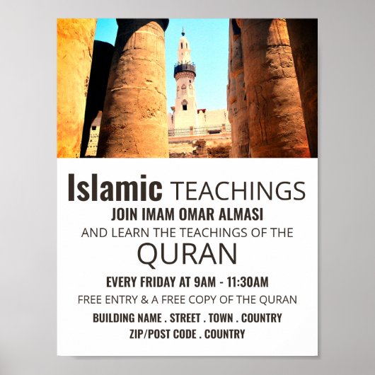 イスラムの広告アブー・ル・ハガグのモスク教え ポスター (正面)