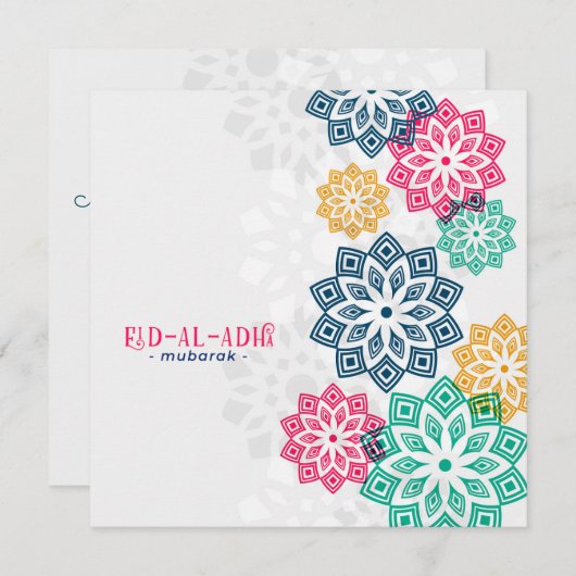 イスラムの文様を持つEid al adhaアラビアの挨拶 シーズンカード (正面/裏面)
