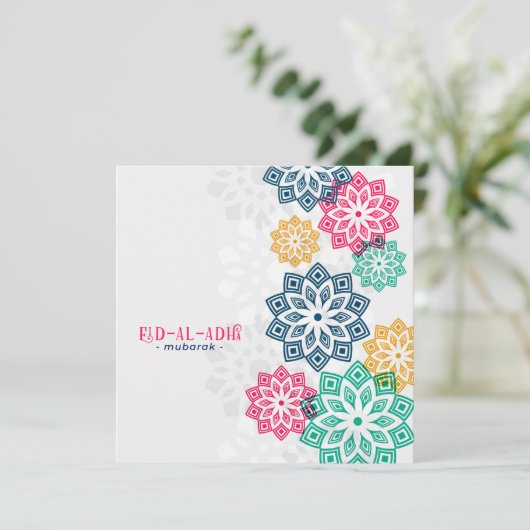 イスラムの文様を持つEid al adhaアラビアの挨拶 シーズンカード (スタンド正面)