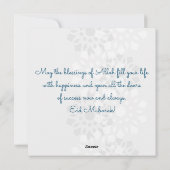 イスラムの文様を持つEid al adhaアラビアの挨拶 シーズンカード (裏面)