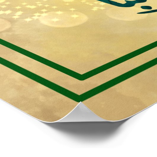 イスラムの書道の言葉 ポスター (角)