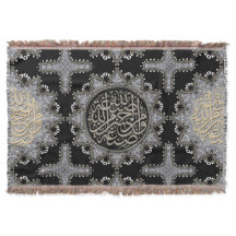 イスラムの祝福 アラビア書道 シルバー ブラック