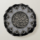 イスラムの祝福 アラビア語 カリグラフィー シルバー ブラック ラウンドクッション (裏面)