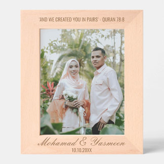 イスラムの贈り物の木彫りムスリムの結婚サイン レーザー彫刻フレーム