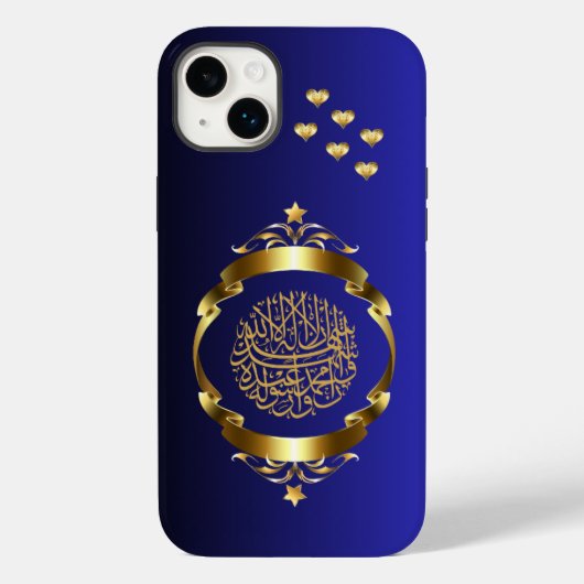 イスラムの電話ケース、IPhoneケース、サムスンギャラクシー Case-Mate iPhoneケース (裏面)
