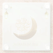 イスラムの魔法のラマダン・ランタン – Eid Mubarak ガラスコースター (裏面)