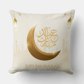 イスラムの魔法のラマダン・ランタン – Eid Mubarak クッション (正面)