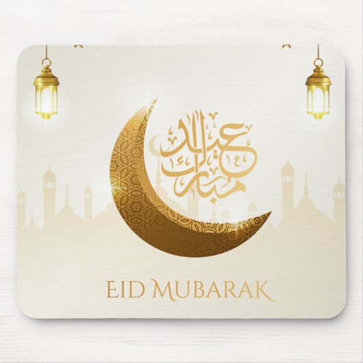 イスラムの魔法のラマダン・ランタン – Eid Mubarak マウスパッド (正面)