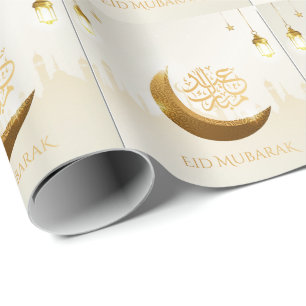 イスラムの魔法のラマダン・ランタン – Eid Mubarak ラッピングペーパー