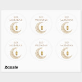 イスラムの黄金の三日月とランタン エイド・ムバラク ラウンドシール (シート)