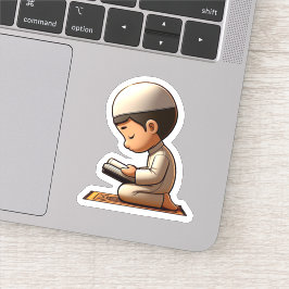 イスラムやる気を起こさせる教徒の子供の少年のためのイスラム祈りの言葉 シール