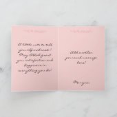 イスラムアルフマブルックのお祝いの挨拶状 カード (内部)