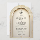 イスラムアーチシックエレガントなウェディングカップルのモノグラム 招待状 (正面)