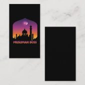 イスラムイスラム教徒ボス宗教的アラビアイスラム教徒 名刺 (正面/裏面)