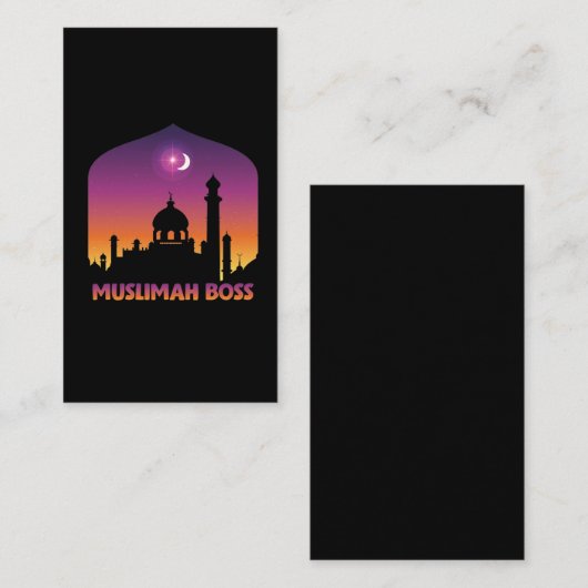 イスラムイスラム教徒ボス宗教的アラビアイスラム教徒 名刺 (正面/裏面)