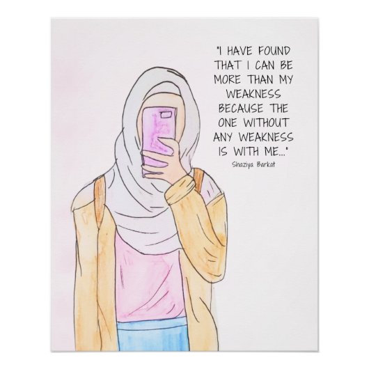 イスラムウォーターカラーアートプリントスタイル1 ポスター (正面)