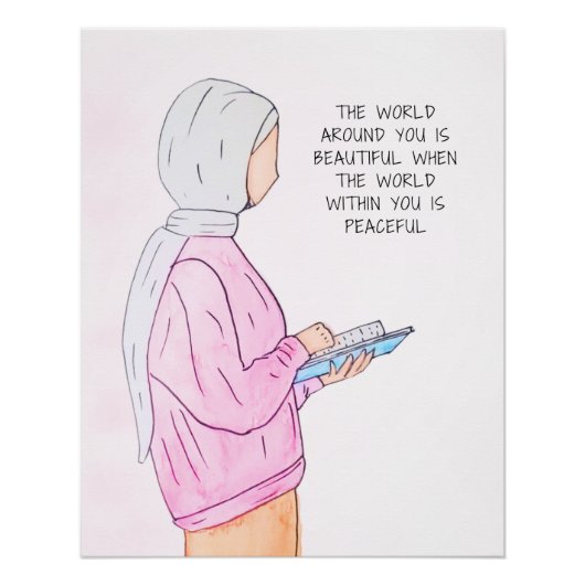 イスラムウォーターカラーアートプリントスタイル2 ポスター (正面)