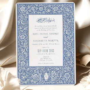 イスラムエレガンスウィリアムインスパイアモリス結婚ズ 招待状