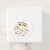 イスラムエレガント教徒のパーソナライズされた結婚式の引き出物 フェイバータグ (インサイチュ)