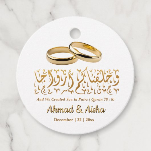 イスラムエレガント教徒のパーソナライズされた結婚式の引き出物 フェイバータグ (正面)
