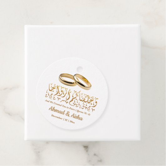 イスラムエレガント教徒のパーソナライズされた結婚式の引き出物 フェイバータグ (インサイチュ)
