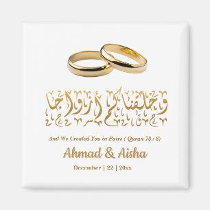 イスラムエレガント教徒のパーソナライズされた結婚式の引き出物 マグネット