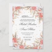 イスラムエレガント教徒のフローラと葉結婚葉 招待状 (正面)