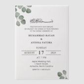 イスラムエレガント教徒のミニマル結婚主義 ベラム紙招待状 (正面)