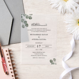 イスラムエレガント教徒のミニマル結婚主義 ベラム紙招待状