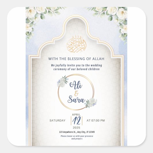 イスラムエレガント結婚式招待状ムスリム招待状 スクエアシール (正面)