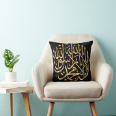 イスラムエレガント装飾用クッションw/ムスリムシャハダ クッション (椅子)