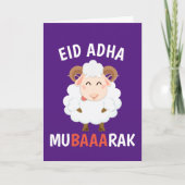 イスラムカード用Eid Al Adha Mubarak サンキューカード (正面)