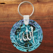イスラムキーチェーン キーホルダー (正面)