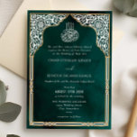 イスラムゴールド＆グリーンアーチオルネートアラベスクウェディング 招待状<br><div class="desc">エレガントなイスラムゴールドとグリーンアーチオルネートアラベスクウェディングの招待状</div>