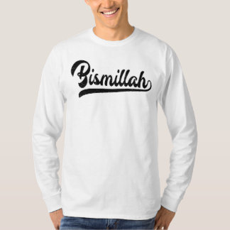 イスラムサインビスミラ長袖 Tシャツ