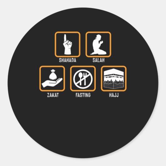 イスラムシャハダサラハジュメッカアッラムスリムギフト ラウンドシール (正面)