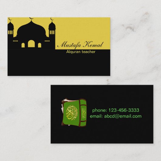 イスラムスタイル 名刺 (正面/裏面)
