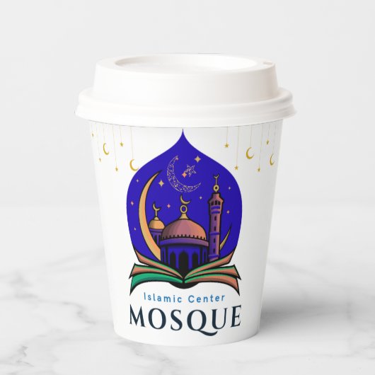 イスラムセンター コーヒーカップ - モスクとクレセントナイト 紙コップ (正面)