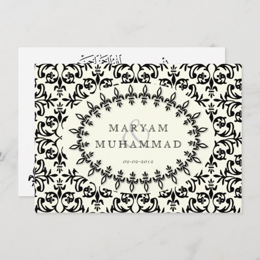 イスラムダマスクウェディングエンゲージメントブラックフラワー 招待状 (正面/裏面)