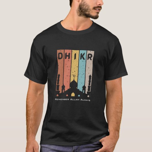 イスラムティー: 'Dhikr - Remember Allah Always' Tシャツ (正面)